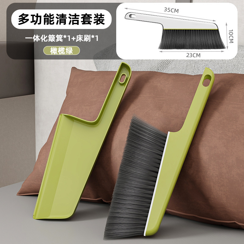 ソファ用ブラシ、ベッド用ブラシ、長柄ブラシ、ベッド掃除用ブラシ、ほこり取りブラシ、寝室用家庭用掃除ブラシ、ベッド用ほうき、柔らかい毛のベッド用ブラシ|undefined