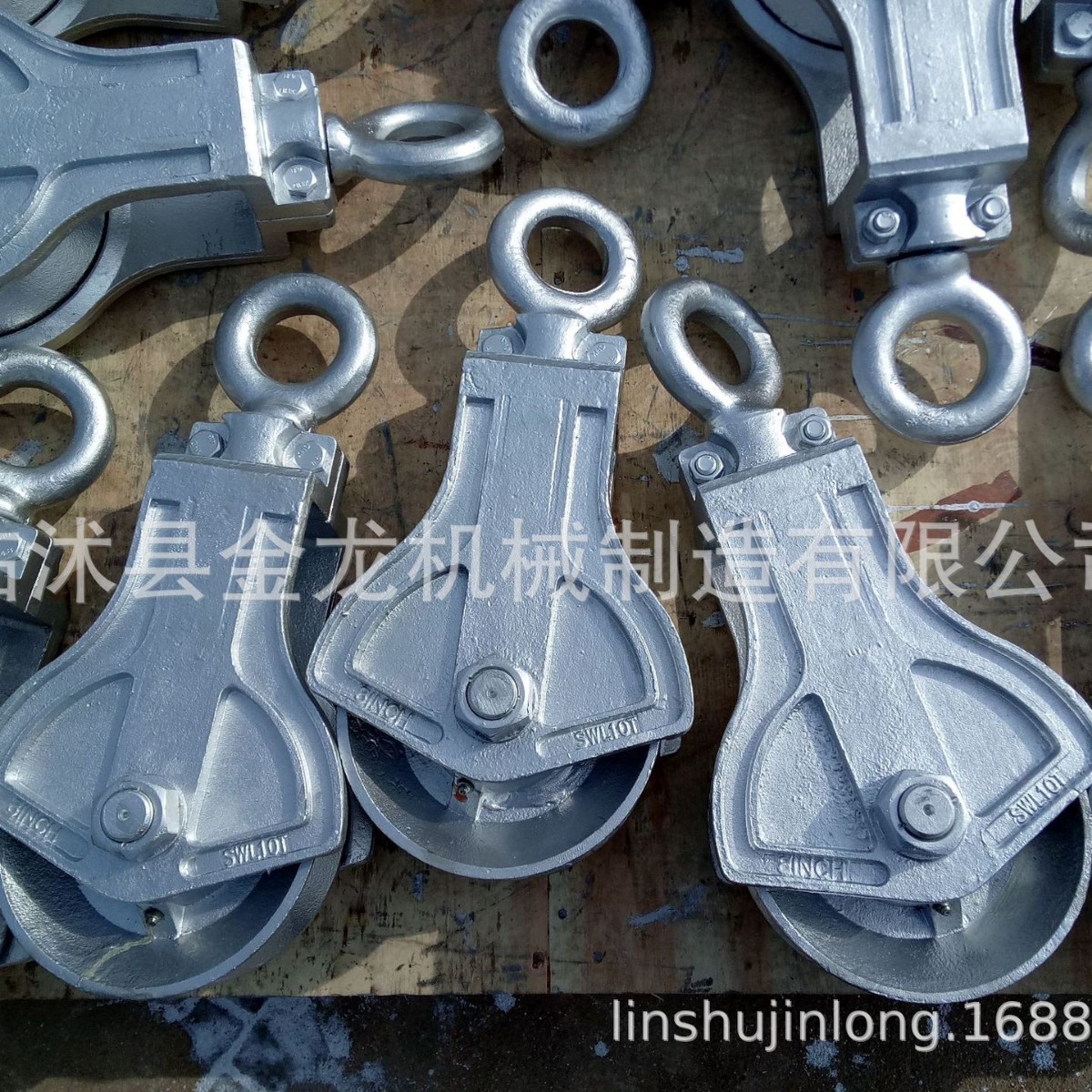 拖网滑轮  拖网滑车  TN拖网滑轮  TR拖网滑车