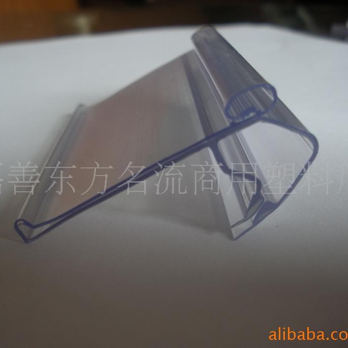 标签条 标价条 厂家直销  pvc 卡式标签