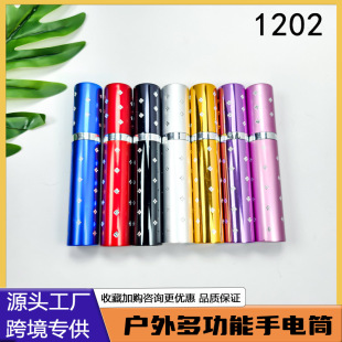 �羳��Ʒ1202��ɫ÷����c�����yʽ�ɳ����l��� ���o��������