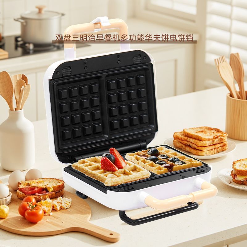 Double-Plate Sandwich Machine Breakfast Machine Household Multi-Functional Waffle Light Food Machine Bread Machine Waffle Bread Machine