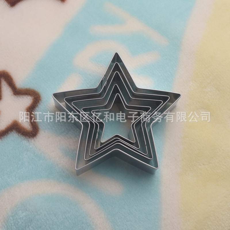 五角星5件套小图1