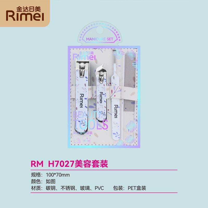 Jindar Beauty Knife Set Sharp Manicure Kit Personalized Nail Clippers Beauty Nail Clipper Set H7027