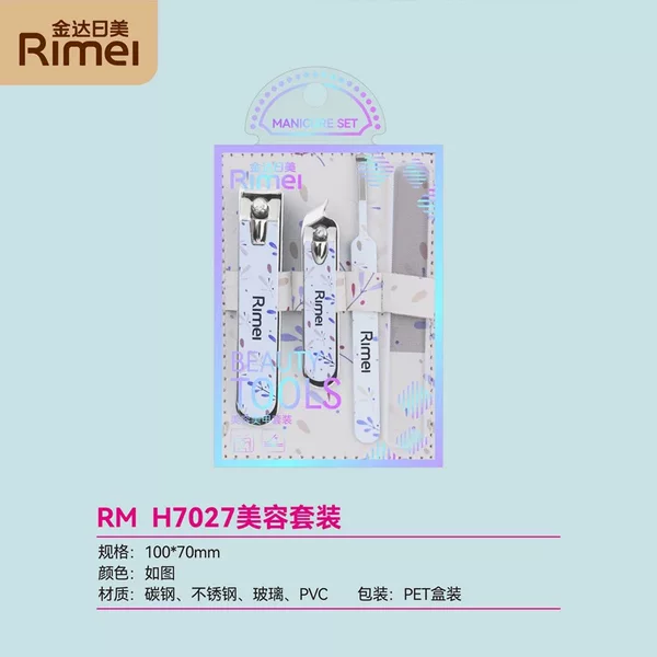 Jindar Beauty Knife Set Sharp Manicure Kit Personalized Nail Clippers Beauty Nail Clipper Set H7027