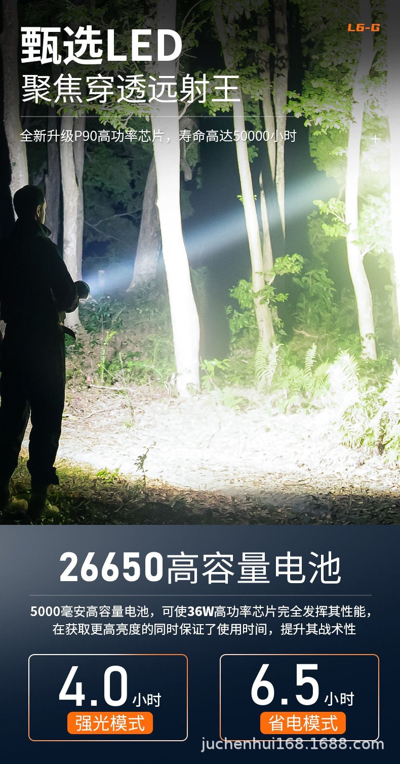 详情图_7.jpg