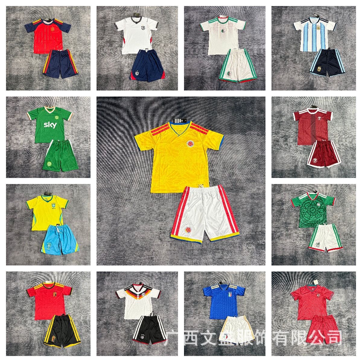 Uşaq futbol forması - İspaniya, Fransa, Argentina komandaları