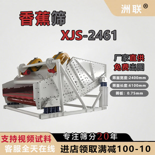 �㽶�Y�Ⱥ�Y���P䓗l�p�Y�� ϴú�Sβ�VÓ�༚ɳ������Óˮ�Y