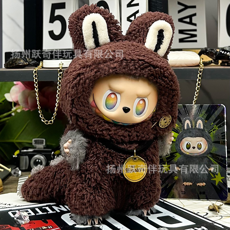 labubu ベビー服 Labubu 服第 1 世代、第 2 世代、第 3 世代サーカス ピエロかわいい恐竜蜂サメ スーツ|undefined