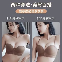工場直販越境電子商取引東南アジアベトナムタイレディースシームレスベスト快適プッシュアップサイドブラジャー