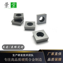 �S�����a�u䓵���PCD���wSCGW120402Ӳ�|�Ͻ���w����ʯ��Ƭ