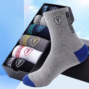 Socks Men's Autumn and Winter Simple and Versatile Casual Letter Polyester Cotton Men's Business Mid-Calf Socks Breathable Sweat-Absorbent Sports Socks