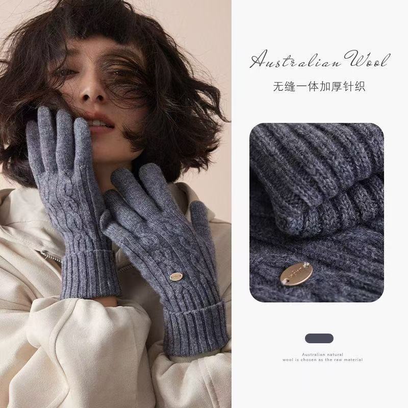 冬季轻奢潮流麻花长筒纯羊毛横机针织手套女冬季露指可触屏|undefined