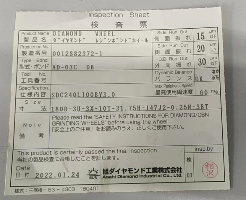 ASAHI DIAMOND AD-03C  DB  180D-3U-3X-10T-31.75H-147J2-0.25N-