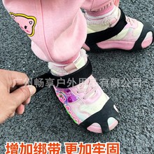 ��ͯ������צѩ��ѥЬ��3��6�q��12�q������i����ε�ɽͽ������