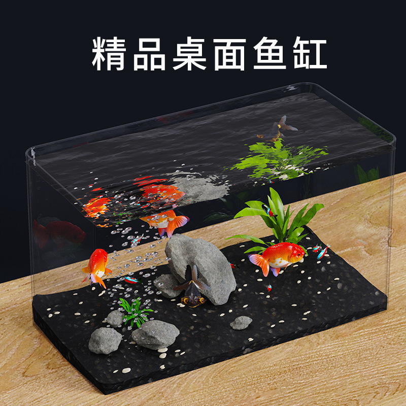 新しい透明プラスチック金魚水槽ホームデスクトップオフィスリビングルーム小さなアクリル水槽ベタ|undefined