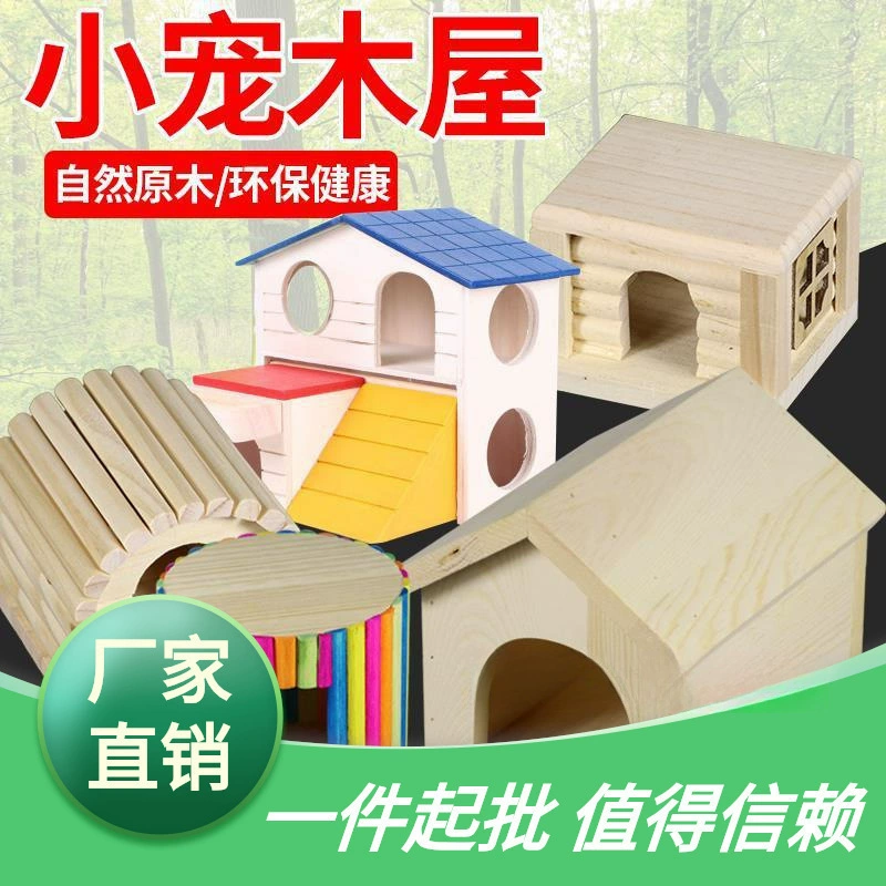 Прямая продажа ежа золотого медведя хомяка-шалота-ящерица-белка-шале черепахи