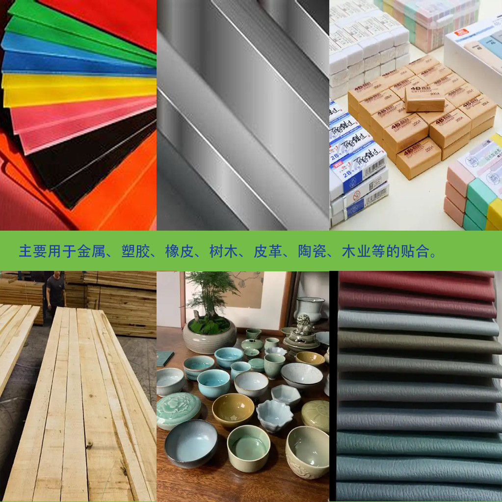 ճпʱͿˢͰ׻Ĥճǿ˲ǿˮ