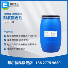 ȹɫ ζȸϴ ɫ ׃ɫСƝζ