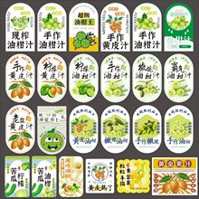 �͸�֭���}�SƤ�����������ʹ�֭�ϙ첻���z�˺�ճ�Nʽ�N��