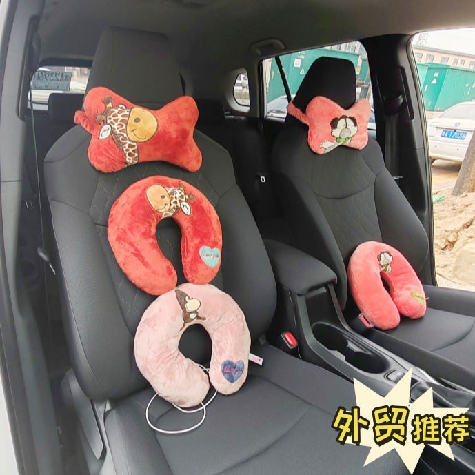 Almohada en forma de U de dibujos animados, almohada para el cuello, almohada para la siesta, linda almohada para el viaje en U, almohada para el cuello portátil, asiento para automóvil, reposacabezas transfronterizo