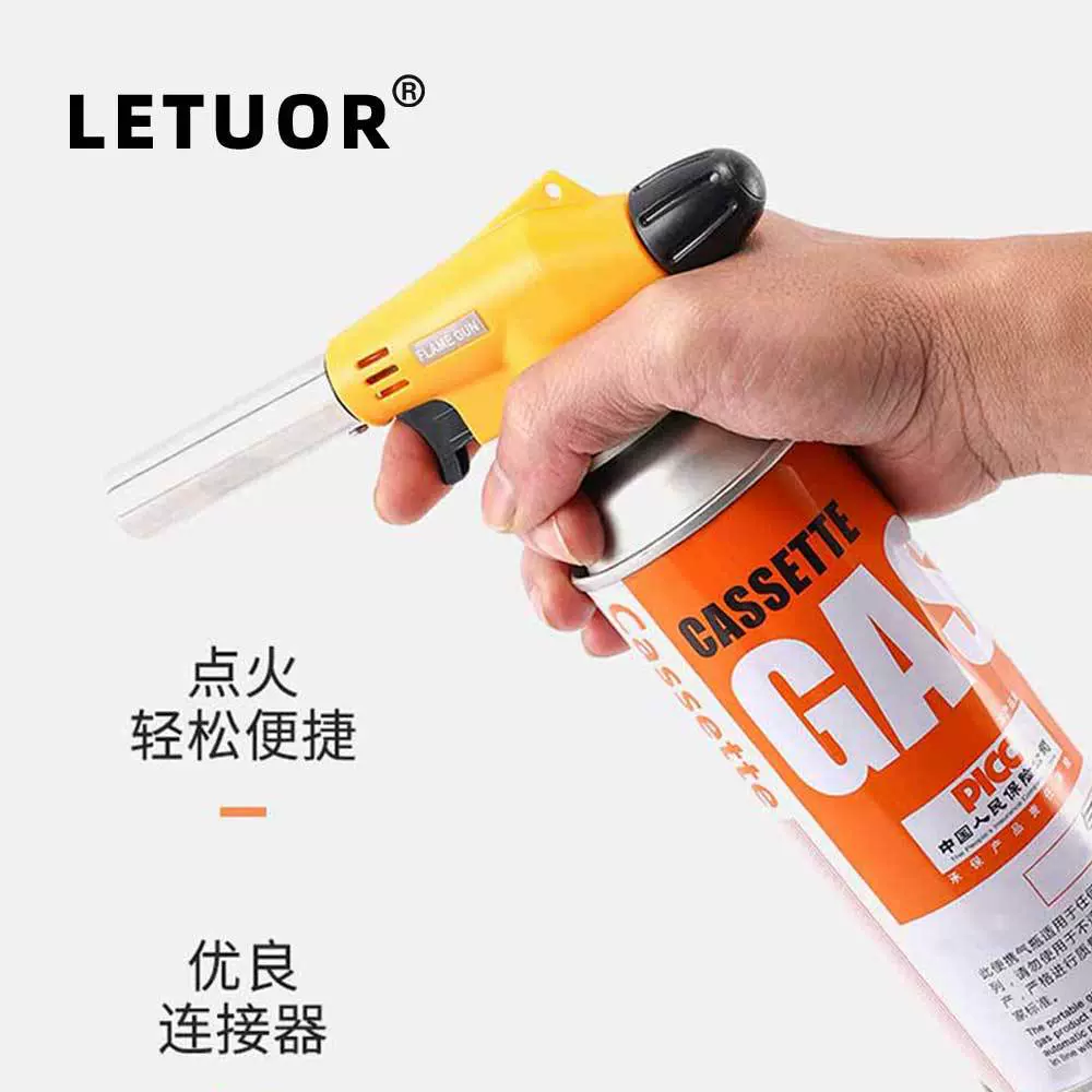 跨境出口920D可倒置便携卡式喷枪头厨房瓦斯点火枪户外烘焙点火器