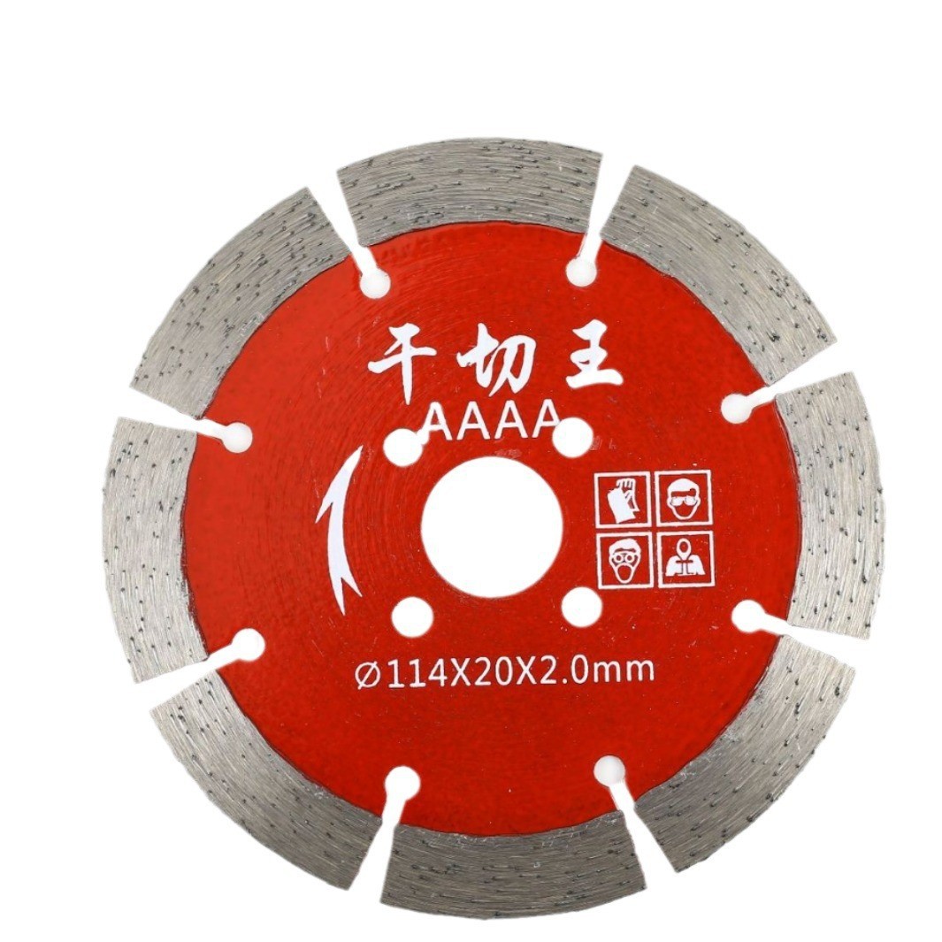 114干切王4A 切割片 金刚石锯片云石片大理石 花岗岩 锋利