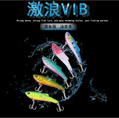 Hard Baits, Sea Fishing, Lake Fishing, Boat Fishing, Fishing Lures, Surge VIB, Strong Attractiveness, Three-Pronged Hooks