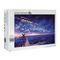 木質拼圖批發1000片高難度成人解壓拼圖廠家熱銷款來圖diy拼圖