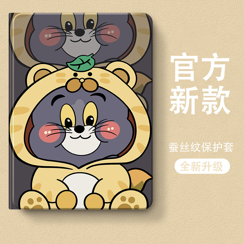 For iPad 10.2 protective cover 2019/2020/2021 cute cartoon soft case tablet