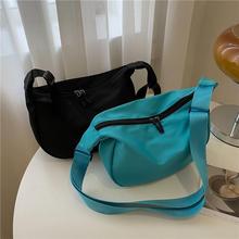 Women's New Fashion Canvas Crossbody shoulder bagLeisure bag