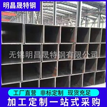 300*300*8-10-12-14-16-20-25Q355B�o�p��䓹ܙCе�÷������a�S��