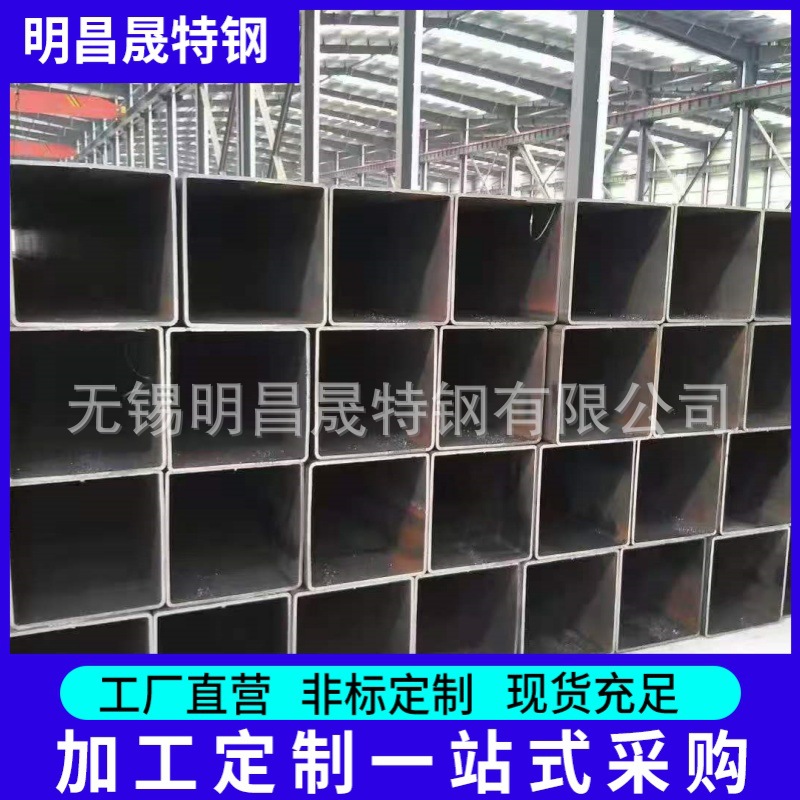 350*350*8-10-12-14-16-20 400*400无缝方管 钢结构用Q355B方管