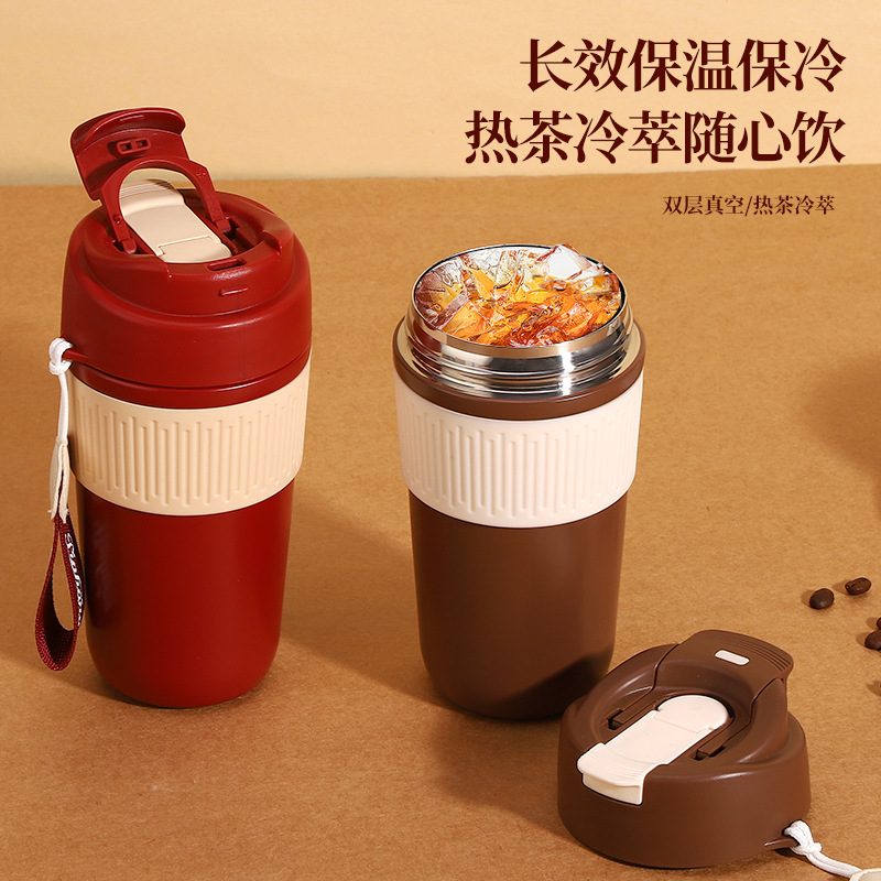 新商品304ステンレス保温カップ高颜値シンプルダブルコーヒーカップ|undefined