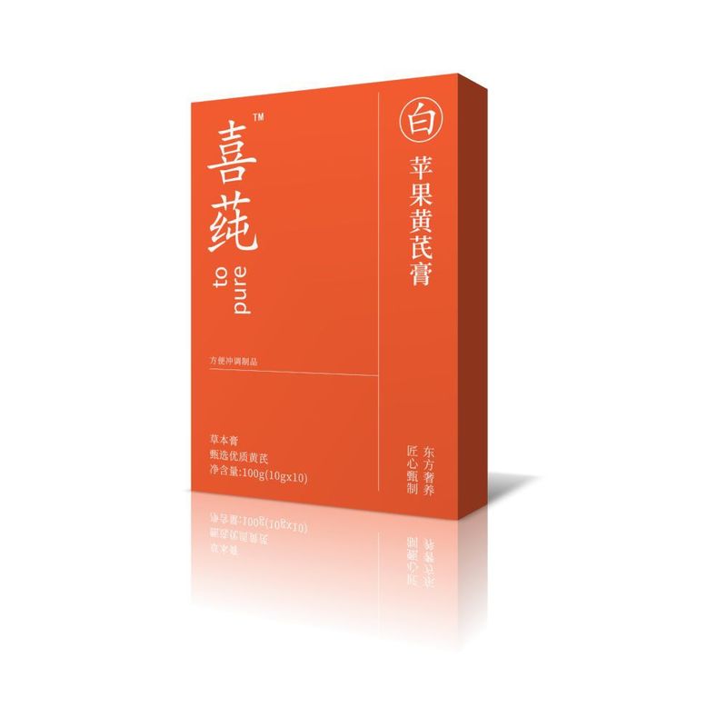 喜莼苹果黄芪膏100克橘盒装厂家直销保证正品高质量一件代发|undefined