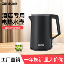 ZEABO�ǲ��Ǽ��Ƶꌣ��1L�ˮ�ظߙnС�͟�ˮ�؟o�p304��đ��ˮ��