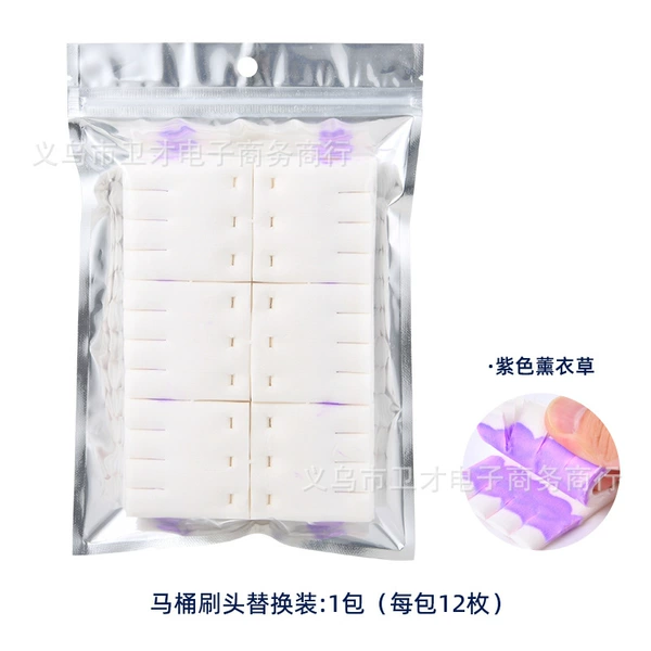 Purple, lavender, 12 pieces