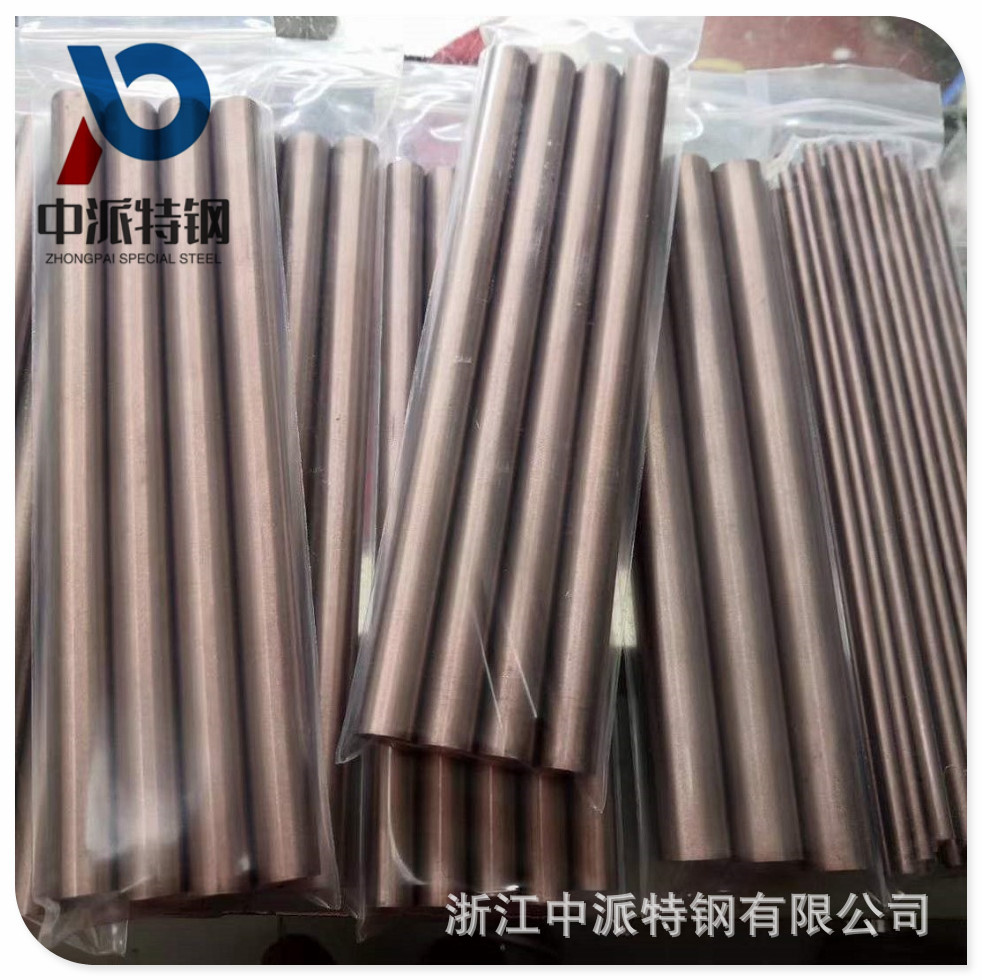 批发超微粒AF1钨钢刀 日本住友高强度AF1钨钢条磨光圆棒方条