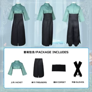 光遇sky音韵季追光季魔法季感恩季披风斗篷cos服装音韵季限定服饰