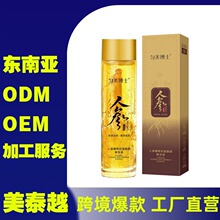 �˅�����ԭҺ���A���aˮ�������Aˮ���w��ˬ����ā�S��