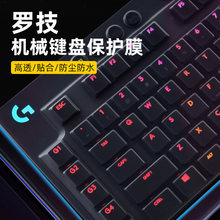 �����޼�����ĤK380��еK480����K580����ĤG913����G610����K845