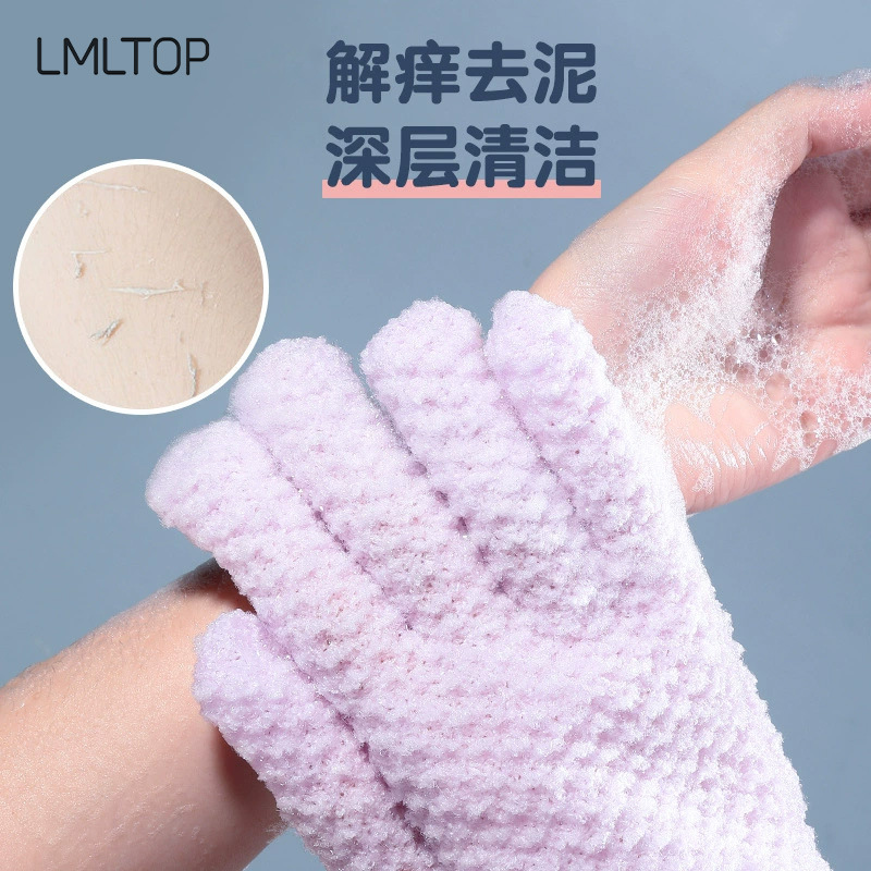 LMLTOP púrpura de doble cara guantes de baño esmerilado de malla tridimensional guantes de baño de vuelta Toalla de baño SY804