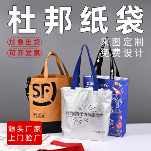 �Ű���������ذ���������ˮϴչ��������ӡlogo����������Ą�