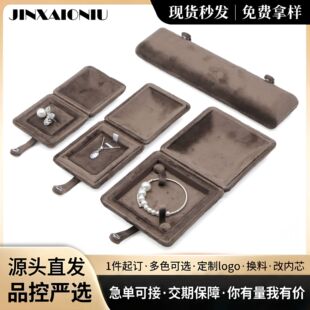 �ߙn�z�q��� �����朽�ָ���C�� ؐ�������錚�����YƷ�ЬF؛