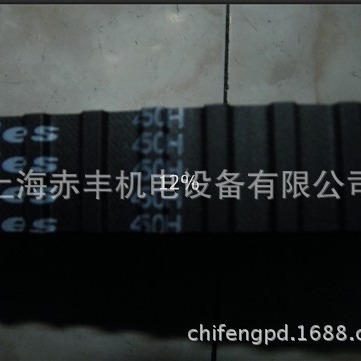 圆弧齿同步带5GT1015/5GT1025/5GT1050/5GT1080/5GT1090