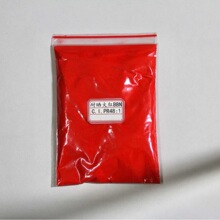 颜料红 耐晒大红 C.I.PR48：1 BBN BBS BBC系列有机色粉