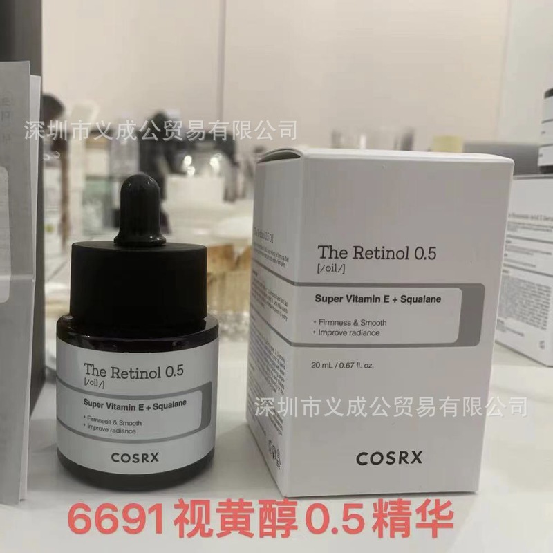 韓国越境 COSRX カタツムリエッセンス洗顔料カタツムリクリームトナー抗スクリーンクリームスプレーアイクリーム|undefined