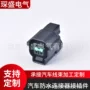 djz70426-1pb535-04027汽车线束连接器