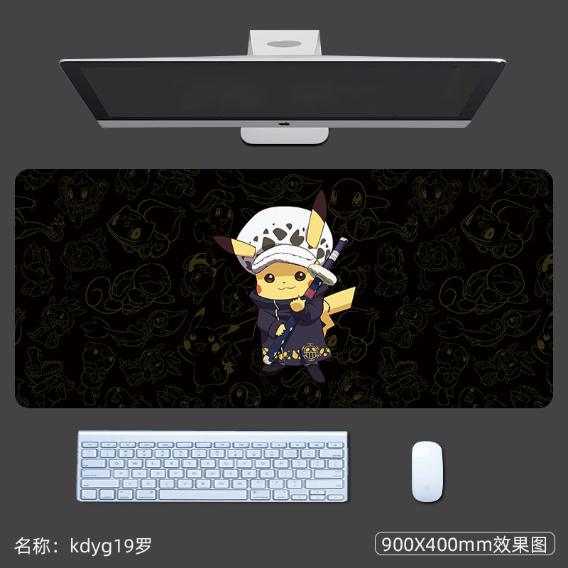 Kdyg19 루오