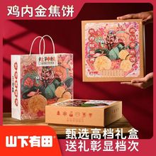 ���������u�Ƚ��x���ɽș�߶��s�Z����������ʳ�ߙn����Y��