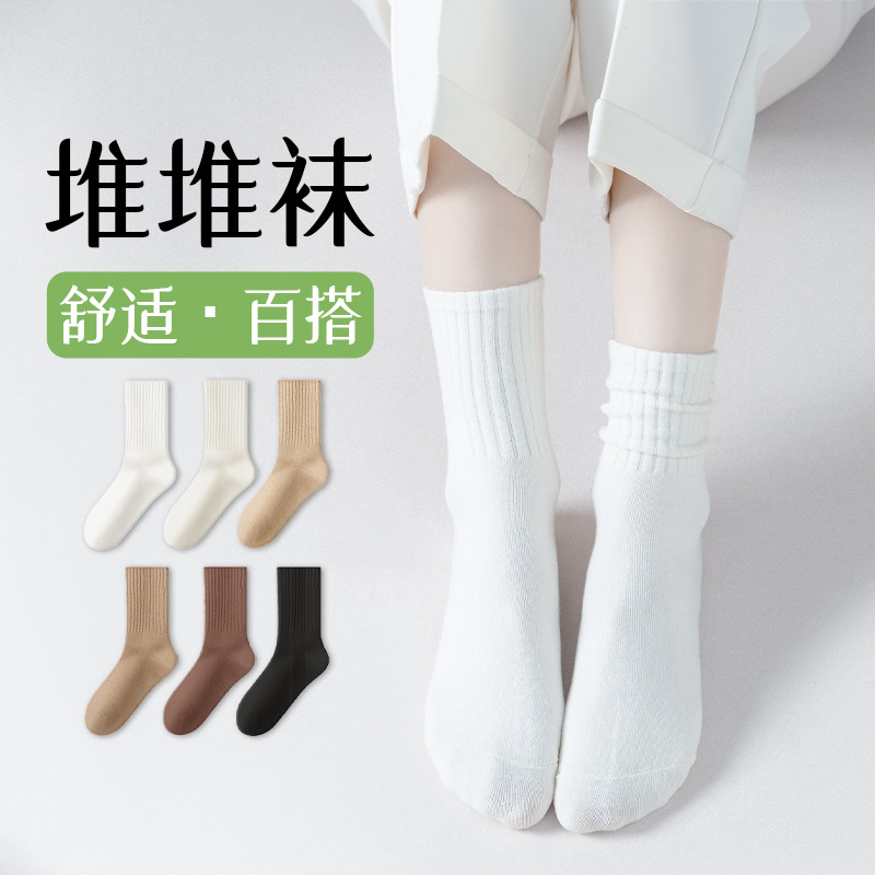 Calcetines de algodón, calcetines de primavera y verano, calcetines de algodón transpirables, calcetines de ocio, calcetines al por mayor.
